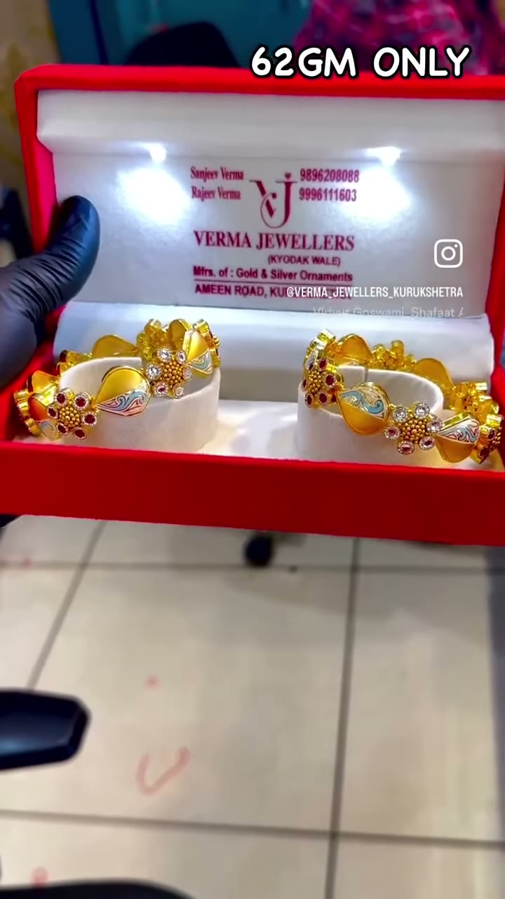 Verma Jewellers — Reel 02