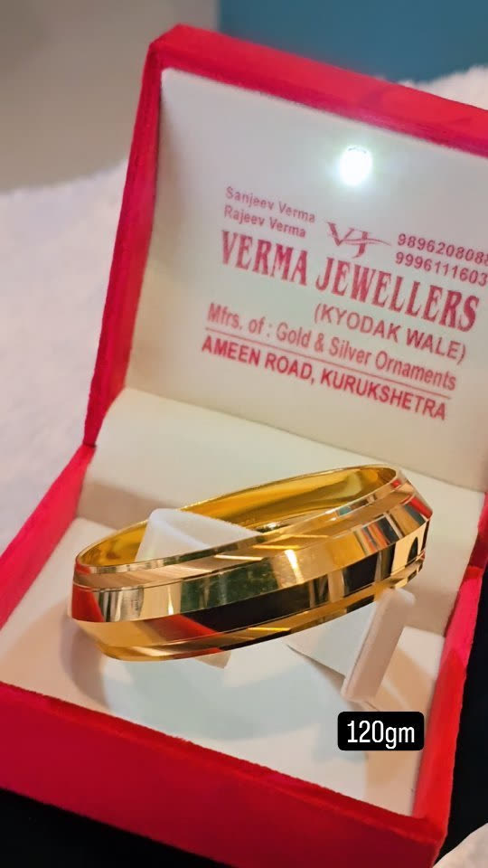 Men's Heavy Gold Kada